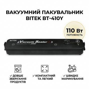 Домашній вакууматор для продуктів BITEK BT-410Y Кухонний вакуумний пакувальник&nbsp;Чорний BT410Y фото