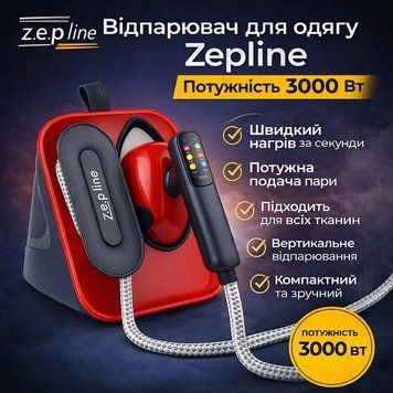 Zepline ZP-00222 Pro &ndash; ручной отпариватель, Красный 3000 Вт, подача пара 50 г/мин RED00222 фото