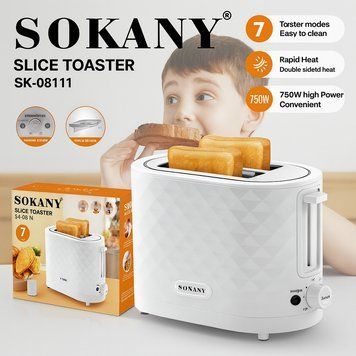 Двойной бытовой тостер для хлеба и 7 температурных режимов Sokany SK-08111 с режимом подогрева 750 Вт SK08111 фото