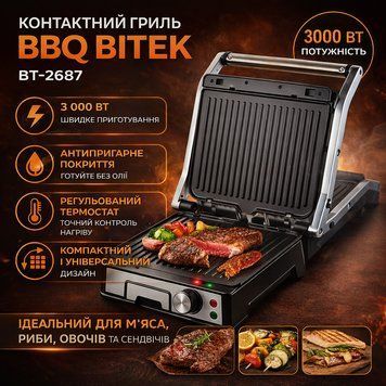 Электрический контактный гриль 3000Вт, BBQ BITEK BT-2687 / Прижимной электрогриль с регулировкой температуры BT2687 фото