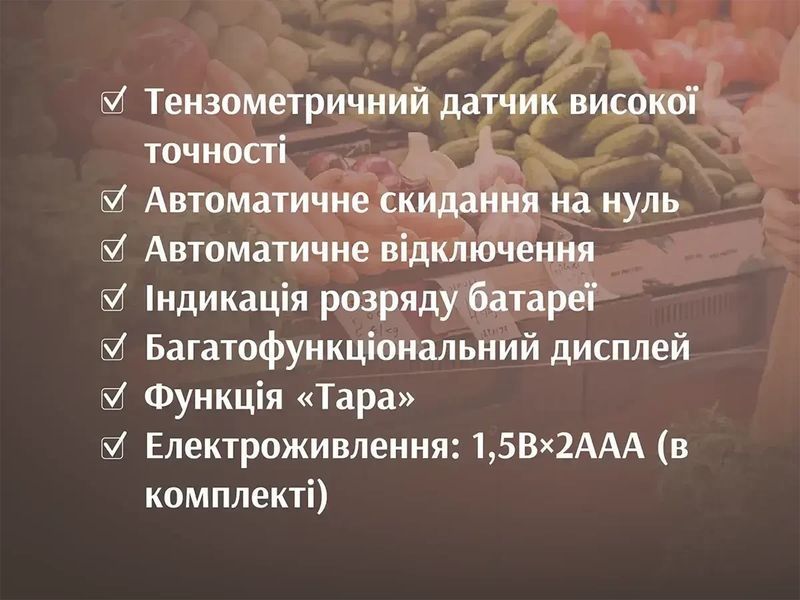 Весы электронные бытовые 7кг кухонные с прямоугольной чашей BITEK BT-125 40шт 6506 BT125 фото