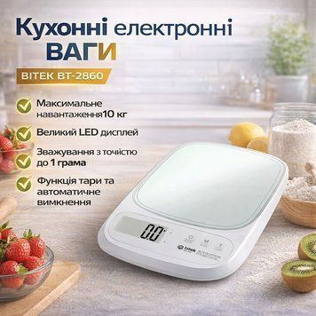 Весы кухонные электронные с LCD дисплеем BITEK BT-2860 до 10 кг BT2860 фото