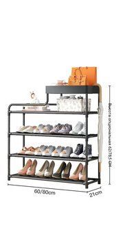 Стеллаж для обуви Shoe rack BLACK Полка для обуви-08-02, Металл, 60х18.5х78.5 см SRB615 фото