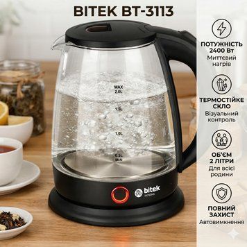 Електрочайник скляний 2 л, 2400 Вт, BITEK BT-3113 / Електричний чайник кухонний/Прозорий електрочайник BT3113 фото
