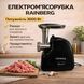 Мощная электрическая мясорубка Rainberg RB-2319 3000 Вт для фарша и заготовок черная BLACKRB2319 фото 1