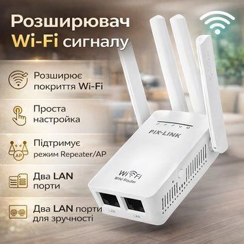 Wi-Fi репитер WR09WIFI, підсилювач бездротового сигналу, режим Repeater/AP, розширення зони покриття Wi-Fi WR09WIFI фото
