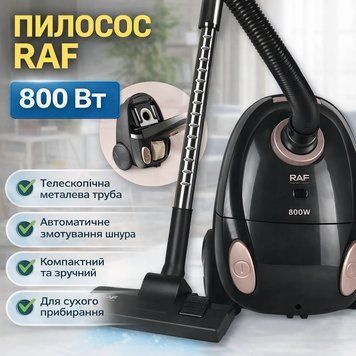 Побутовий пилосос&nbsp;з телескопічною трубою і&nbsp;автозмотуванням шнура&nbsp;RAF R.8677 800W RAF8677 фото