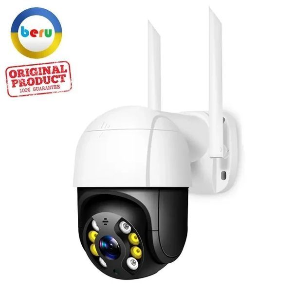 Уличная IP Wi-Fi PTZ-D4 камера Наблюдения Видеонаблюдения Купольная Поворотная IP66 бело-черная PTZD4 фото
