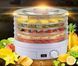 Сушильний апарат сушарка для фруктів, овочів та інших продуктів, сушарка, дегідратор.Zepline 029 Zepline029 фото 1