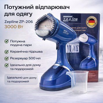 Отпариватель Zepline ZP-206 Синий &ndash; компактный, 3000 Вт, резервуар 500 мл ZP206BL фото